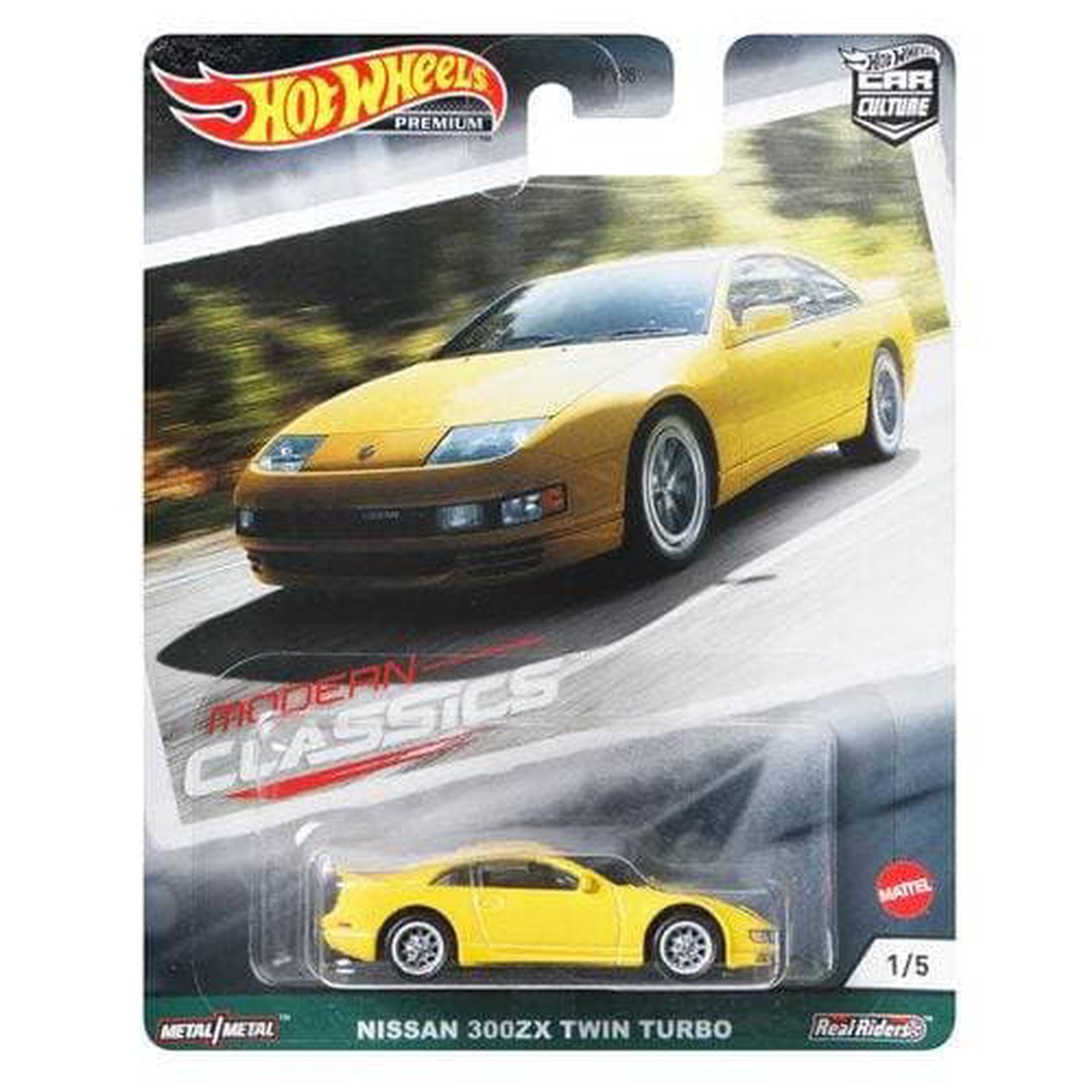 Hot Wheels Car Culture 80s and 90s - 15 Nissan 300ZX Twin Turbo