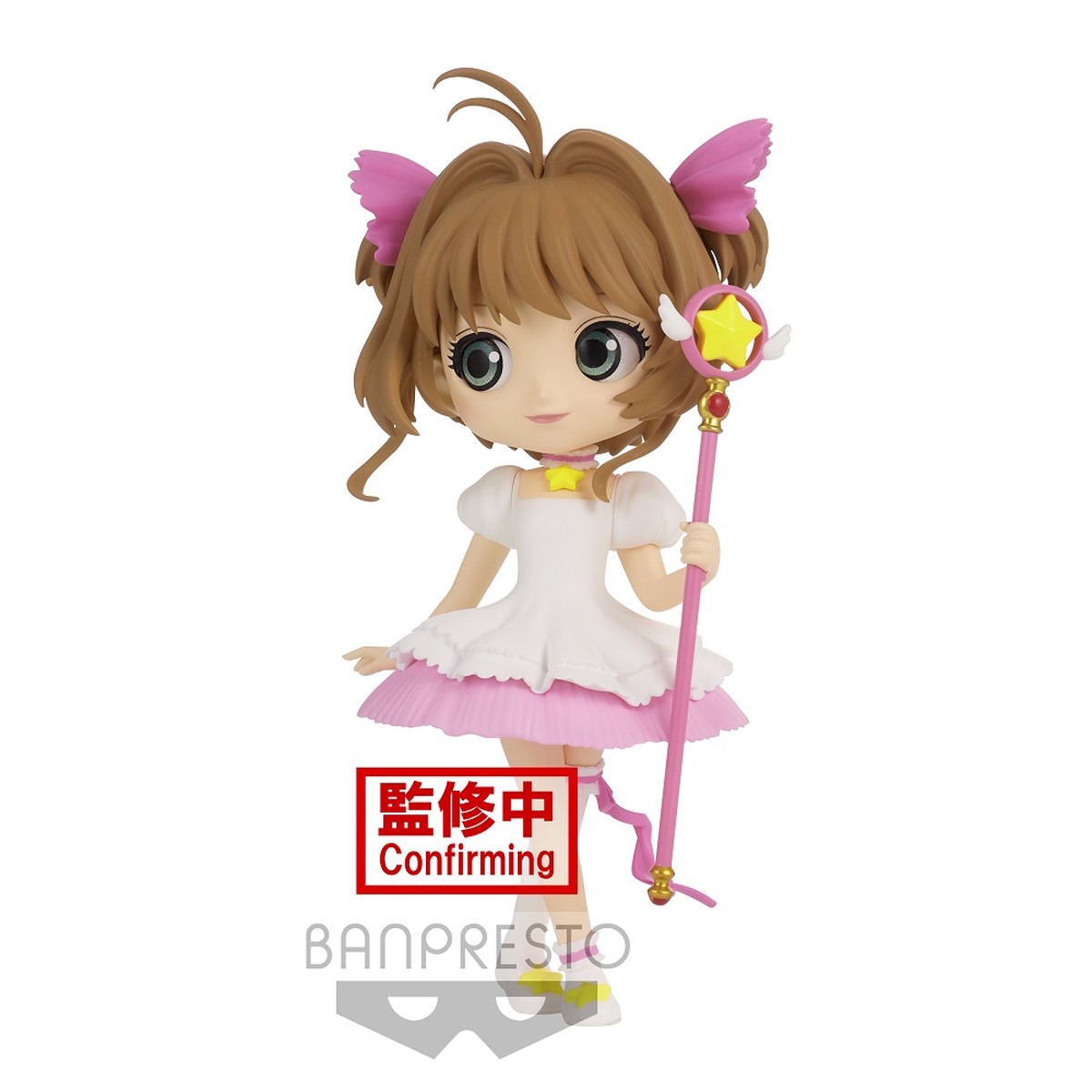Banpresto Q Posket Cardcaptor Sakura Clear Card - Sakura Kinomoto (Ver A)
