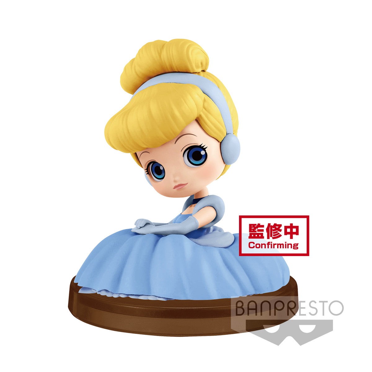 Banpresto Disney Character Q Posket Petit - Cinderella (B)