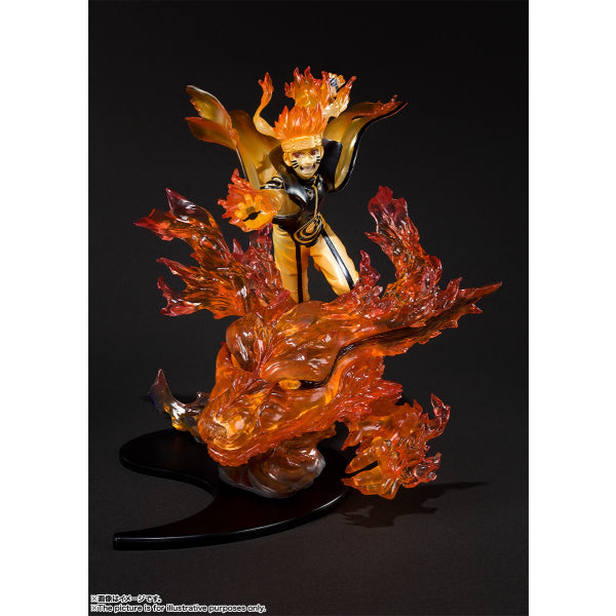Figuarts ZERO Uzumaki Naruto KURAMA