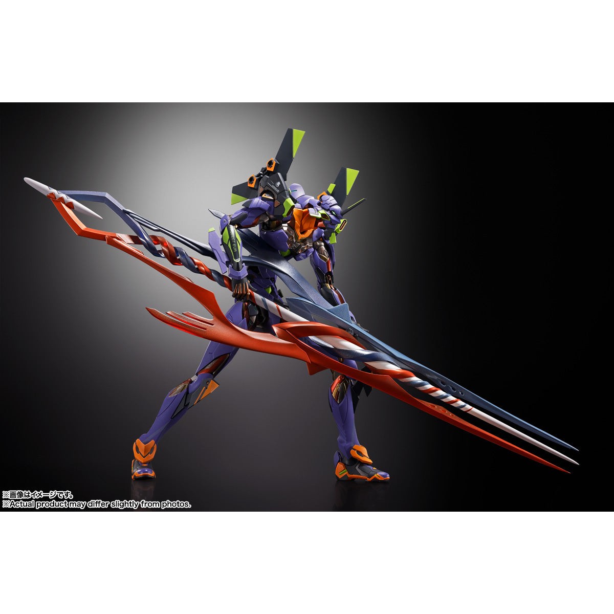METAL BUILD EVANGELION TEST TYPE-01 30th with the spear of Gaius
