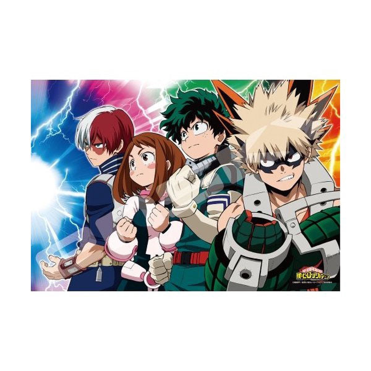 My Hero Academia Jigsaw Puzzle 300 Pieces Aim Hero 26x38CM With Frame Included