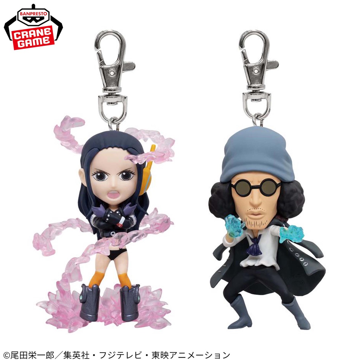 One Piece Figure Keychain Vol4 - Nico Robin and Kuzan Complete Set of 2 Types