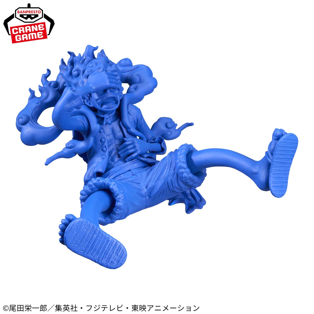 One Piece King of Artist - Monkey D Luffy Gear 5 Base Shop Color Ver