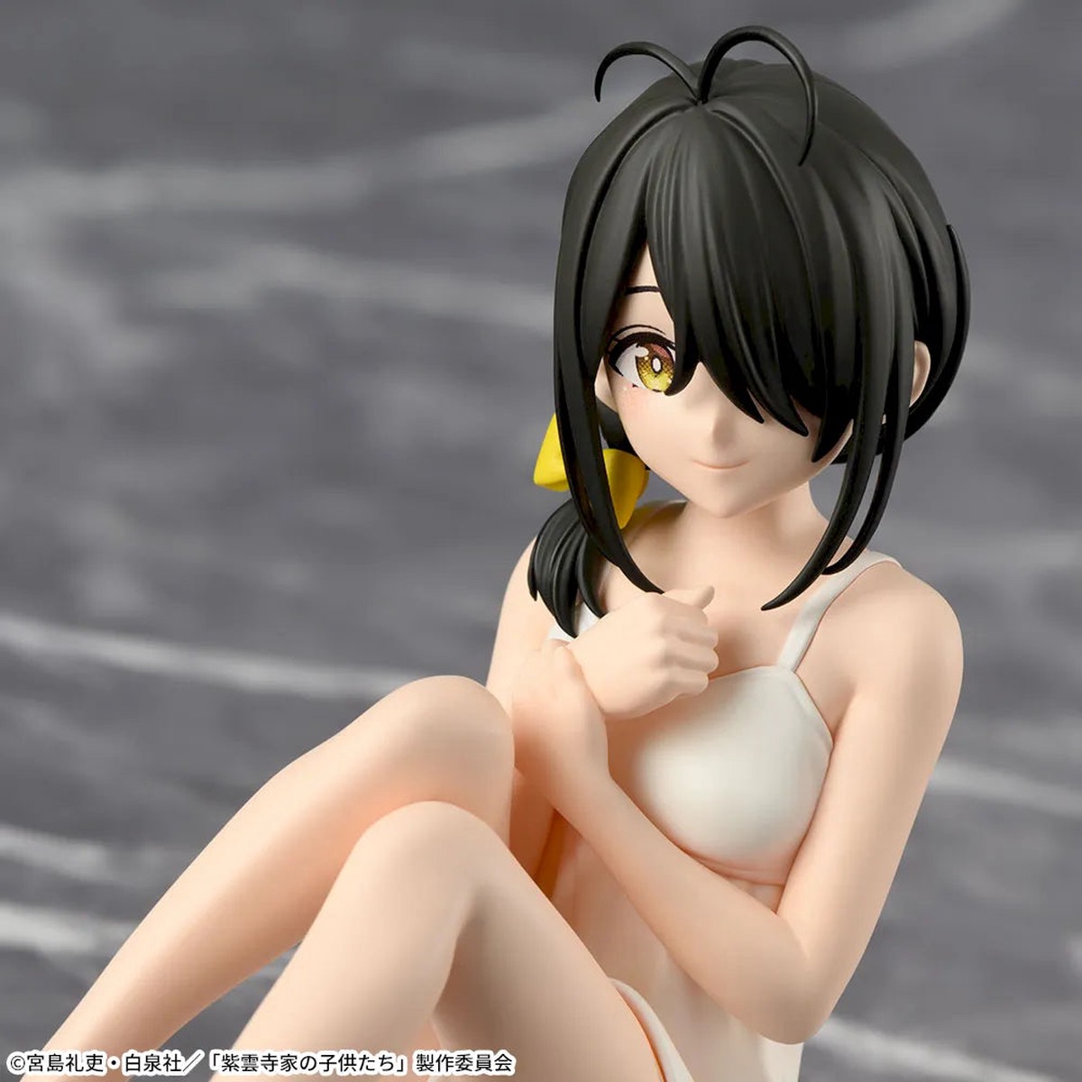The Shiunji Family Children Choconose Premium Figure - Kotono Shiunji