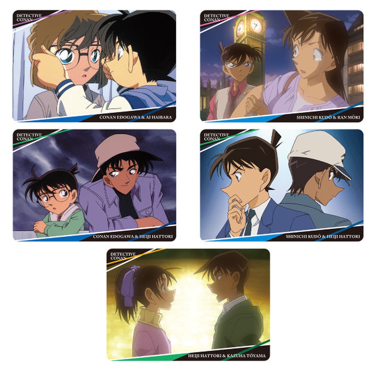 ITAJAGA DETECTIVE CONAN VOL3 (box of 20 packs)