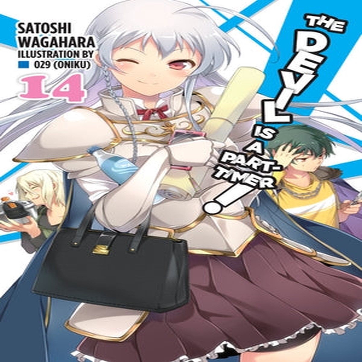 The Devil Is a Part-Timer light novel Volume 14