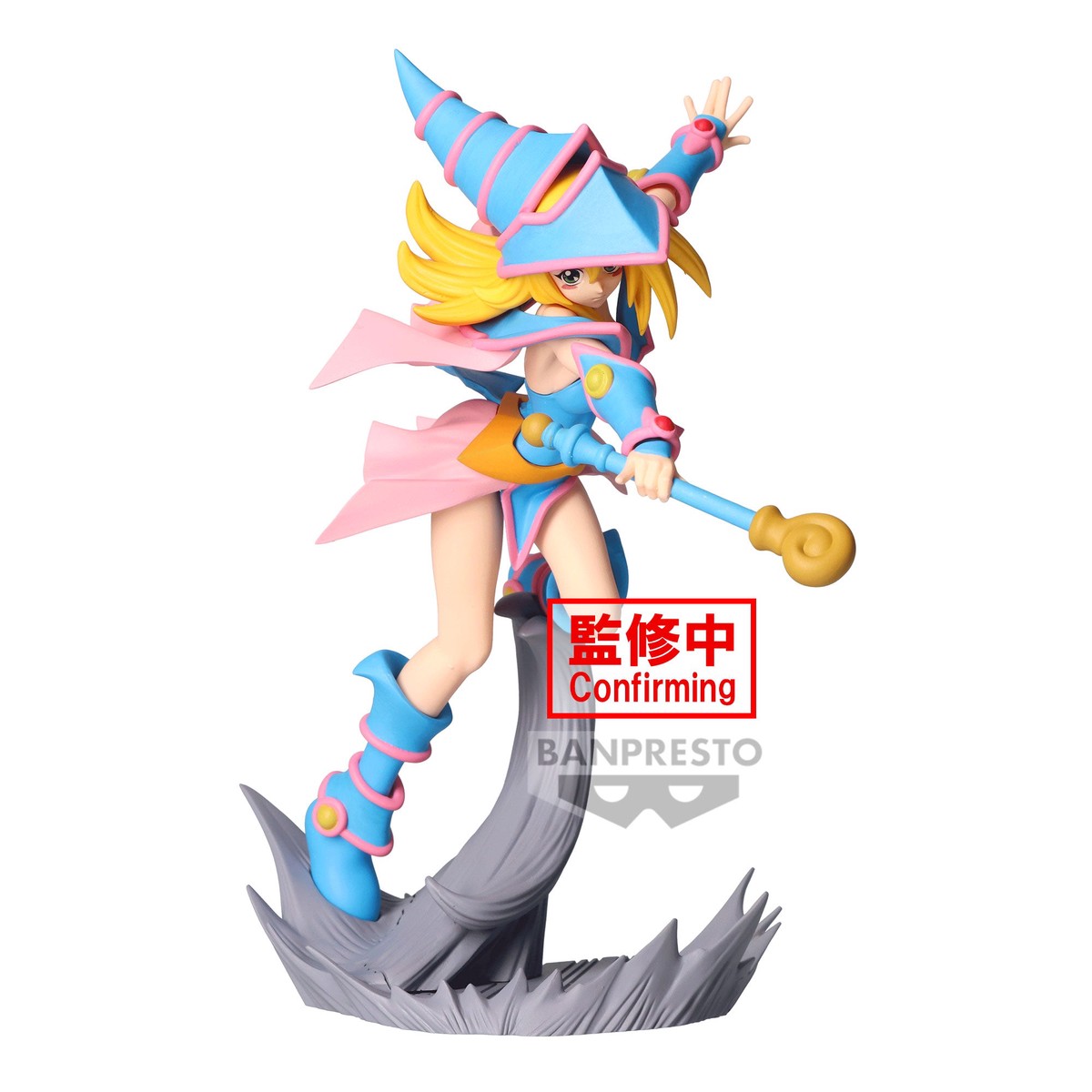 Yu-Gi-Oh Dark Magician Girl Senkozekkei Banpresto Figure