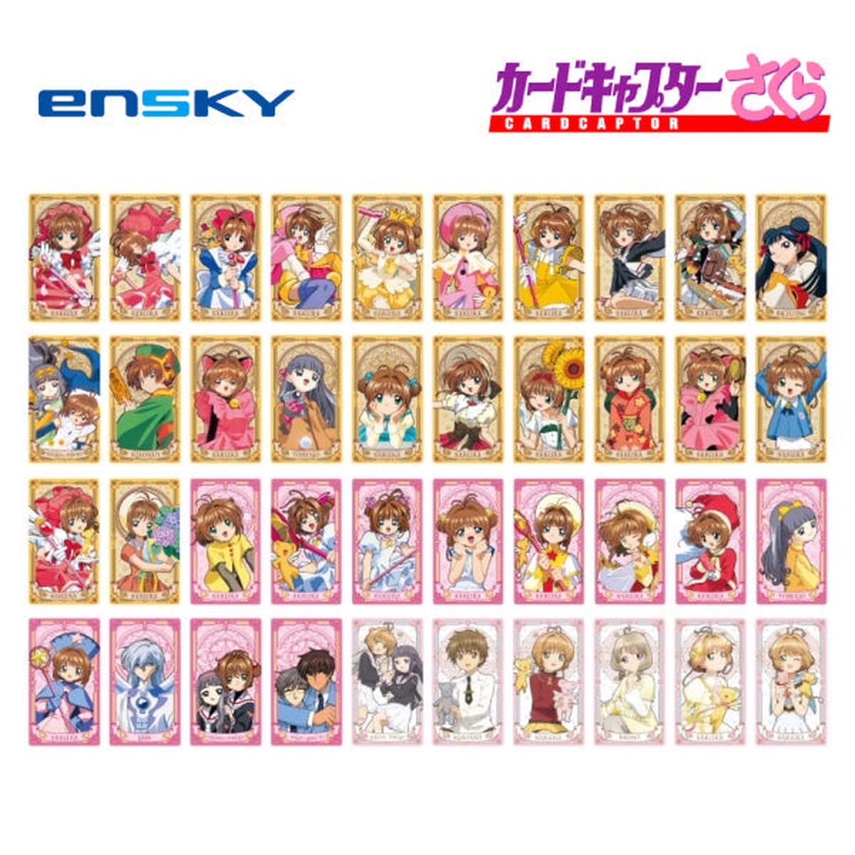 Cardcaptor Sakura Arcana Card Collection 2 (box of 14 packs) (2024 Sep Resale ver)