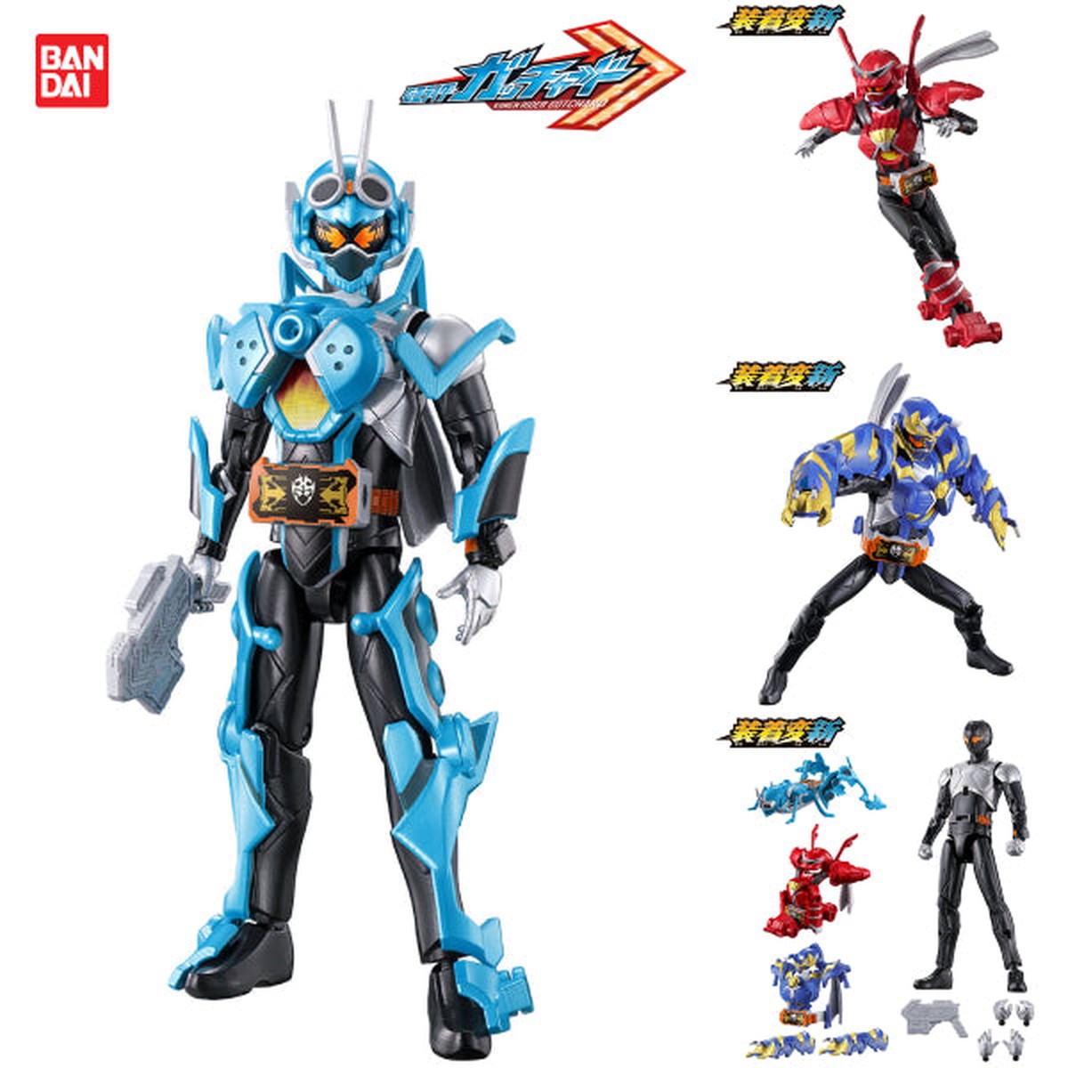 (TENTATIVE)2023 RIDER FIGURE 01 Kamen Rider Gotchard Souchaku Henshin