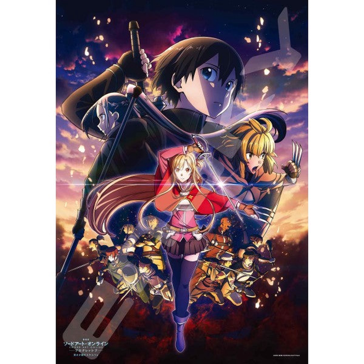 1000T-360 Sword Art Online the Movie -Progressive- Scherzo of a Dark Dusk Surely You Can Become Stronger